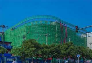 济南居家智慧养老app